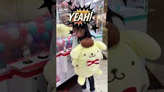 ゲームセンターぬいぐるみ当たった | #Game #Japan #Shorts