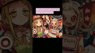 編集大会をやろうと思います。どうぞ来てね 。#るるもかのトーク