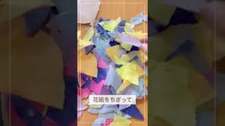 【牛乳パック】ランタン制作　#かんたん工作 #ハンドメイド #100均diy #保育制作 #保育士 #子ども工作 #子供工作 #ランタン #牛乳パック