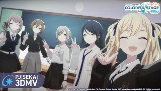 君が飛び降りるのならば  / Leo/need × MEIKO【3DMV】