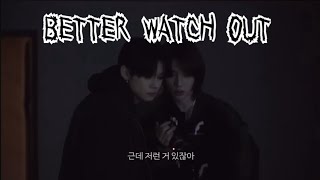 \ TODO / ep122 ハッピーホリデーじゃない...？ゾンビの世界にようこそ...🧟‍♀️【TXT 日本語字幕】