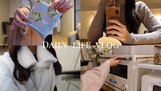 vlog｜社会人の日常6days👩🏻‍💻出勤日と休日⛄パン作り,結婚式準備,ダイエットメニュー💫夫婦ふたり暮らし