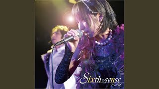 朧月夜ノ物語 -鼠戯レ言七変化-