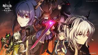 W | Arknights: Rise from Ember OST