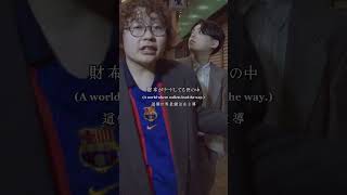 何歌いますか？　freespace -Let's get it- #hiphop #rap #music #jpop #japanesehiphop #音楽紹介