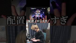 Defeated by the most difficult song in ProSeka history, "Are you OK?"...!? #ProSeka