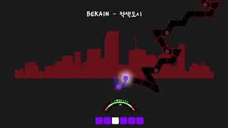 (얼불춤 클리어)BEKAIN - 적색도시