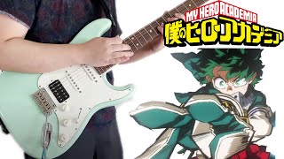 My Hero Academia S5 (僕のヒーローアカデミア) OP - No.1 by DISH Guitar Cover ギターで弾いてみた
