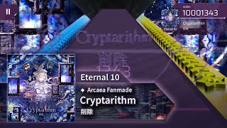 (Reupload) [Arcaea fanmade / ArcCreate] Cryptarithm - 削除 (ETR - 10)