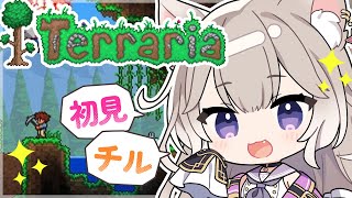 癒しの声でまったりチル時間【Terraria】【夜絆ニウ / NeoPorte (ネオポルテ) 】