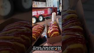 Tasting Busan’s Famous Dishes! 🌭🍲🍜