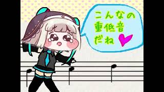 (배설작) 스핔이의 고음주역테스트