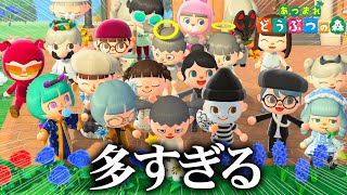 大量のリスナーを島に呼んでバイトさせてみた。【あつまれどうぶつの森 / あつ森】