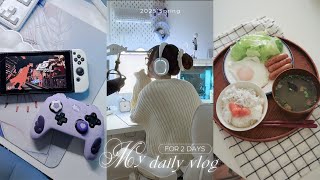 vlog | 猫と暮らす🐈動画編集者の日常👩‍💻🏡在宅勤務の過ごし方、自炊、ペルソナ5🎮