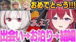 【VCRGTA2】dtto.との急激な距離の縮まり方に戸惑いを隠せないこんこん【昏昏アリア/アルランディス/火威青/とおこ/dtto./ネオポルテ/ホロライブ/切り抜き】