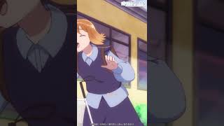 「怪我はないかい？」／TVアニメ『透明男と人間女～そのうち夫婦になるふたり～』第1話「そのうち夫婦になるふたり」より #shorts