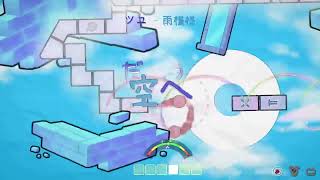 [ADOFAI CLEAR #5] ツユ - 雨模様 [Map by CyanAqua]