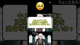 [ ] I'm getting stabbed by the comments wwwww