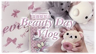 【量産型】♡よく喋る美容Day Vlog♡