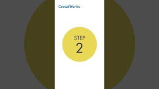 お金を稼ぎながらタイピング力を上げる裏技【クラウドワークス】