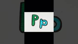 #art #drawing #letterp #alphabetforkids