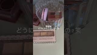 どうしてもやってみたかった、、、垢抜けれてる？😭🌟 #量産型 #生活音 #雰囲気 #生活vlog #雰囲気