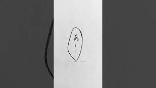 ⚠レイマリ⚠ #東方 #博麗霊夢 #霧雨魔理沙 #イラスト #shorts #short#二次創作