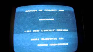 Super Gameboy non-glitched staff credits