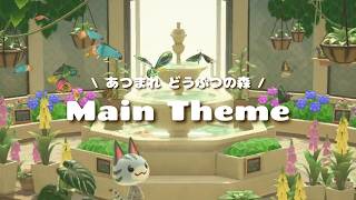 【あつ森】博物館のふんすい広場🦋🫧