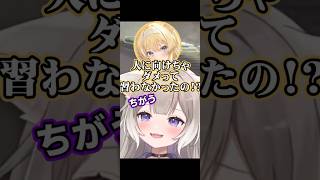 I just aimed for it lol *Komari Saiki, Dan Tateda, Regulus Lionheart [R.E.P.O.] [Night Bonds Niu ...