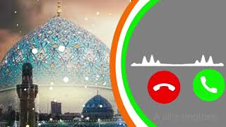 Ya Rasool Allah ya Habib Allah gause Azam dastagir #ringtone