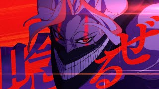 アイナ・ジ・エンド / 革命道中 - On The Way × TVアニメ『ダンダダン』 [Collaboration Music Video]