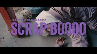 秋山黄色『SCRAP BOOOO』