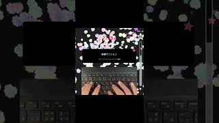 【popタイピング】41602粒 手元付き 4位　　　　　　　　　　https://www.youtube.com/watch?v=PQsavY_1CYQ