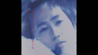 阿部亮平×愛のレンタル #歌詞動画 #スノ担さんと繋がりたい #snowman #阿部亮平 #あざとい