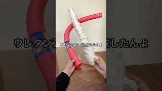 I tried making a bow and arrow with urethane #shorts #funny video #I tried it
