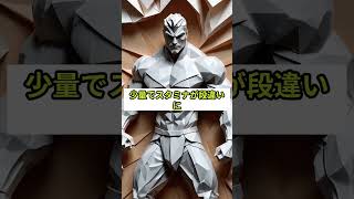 炊飯器に入れるだけで疲労回復する食材３選【だるさ対策】