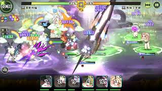 [嘟嘟臉惡作劇] PvP 多色隊 (2M CP) 打 純6憂鬱 (2.2M CP)