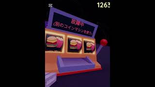 みんなあけおめ！今年もよろしく!♯ロブロックス♯お正月