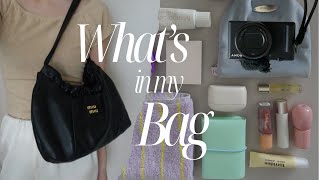 【What's in my bag】アパレル勤務アラサーOLのかばんの中身👜愛用カメラから持ち運び必須コスメ、ダイソーで買えるものまで