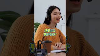 【2つ以上当てはまったら要注意！】稼ぐために避けるべき習慣5選