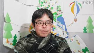 AIとの対話2026 - 500週間vlog Vol.183