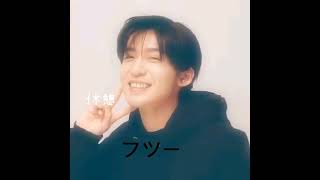 めめさくだぜ☆ #スノ担さんと繋がりたい #推し #shortvideo #snowman #佐久間大介 #目黒蓮 #めめさく#さくこじ