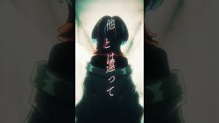 『違法建築』礼衣ソロデビューシングル#違法建築 #礼衣 #anime #リリックビデオ