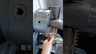 たった1秒で人生が壊れる現場