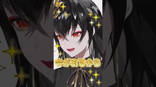 曲への思いが強いkanaria【切り抜き】 #kanaria #おすすめ #youtube #切り抜き #切り抜き動画 #vtuber