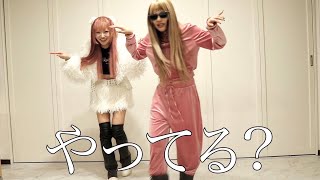 You have to see Konori's SHEIN winter outfits.