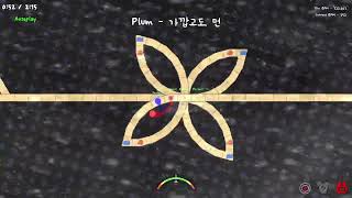 Plum - 가깝고도, 먼 [ ADOFAI Custom ]