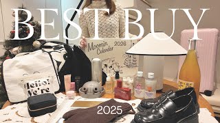 【BESTBUY】2025年アラサー独身OLのベストバイ🛒💞 無印良品 , RIMOWA , ZARA , SHEIN🫘