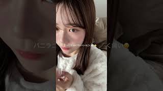 お散歩デートの準備vlog☁️ #vlog #準備vlog #デートvlog